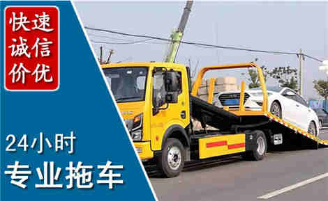 夷陵拖车救援场景与案例