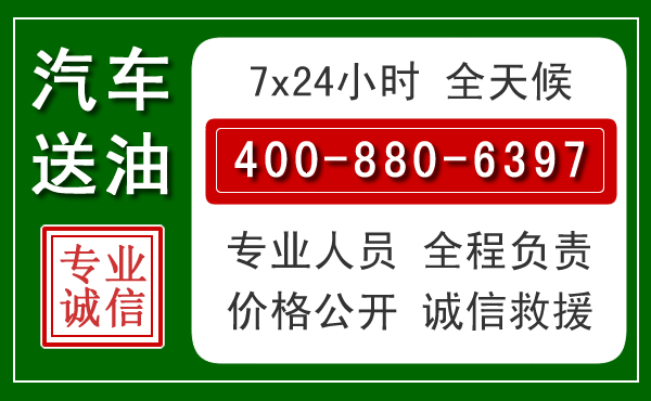 夷陵拖车救援发展新趋势:北斗导航系统加持下的拖车救援特点