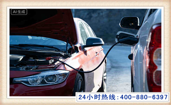 夷陵潍坊拖车,附近24小时汽车拖车救援，潍坊道路救援拖车电话