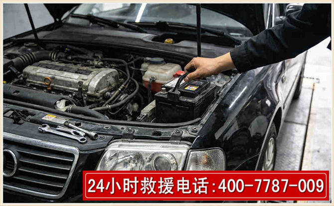 夷陵汽车搭电 夷陵汽车搭电