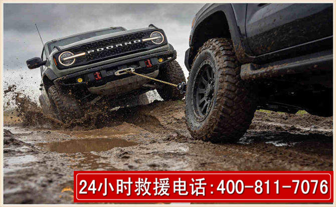 夷陵长春汽车道路救援公司2026年7月备战台风巴威全面落实救援前置准备工作